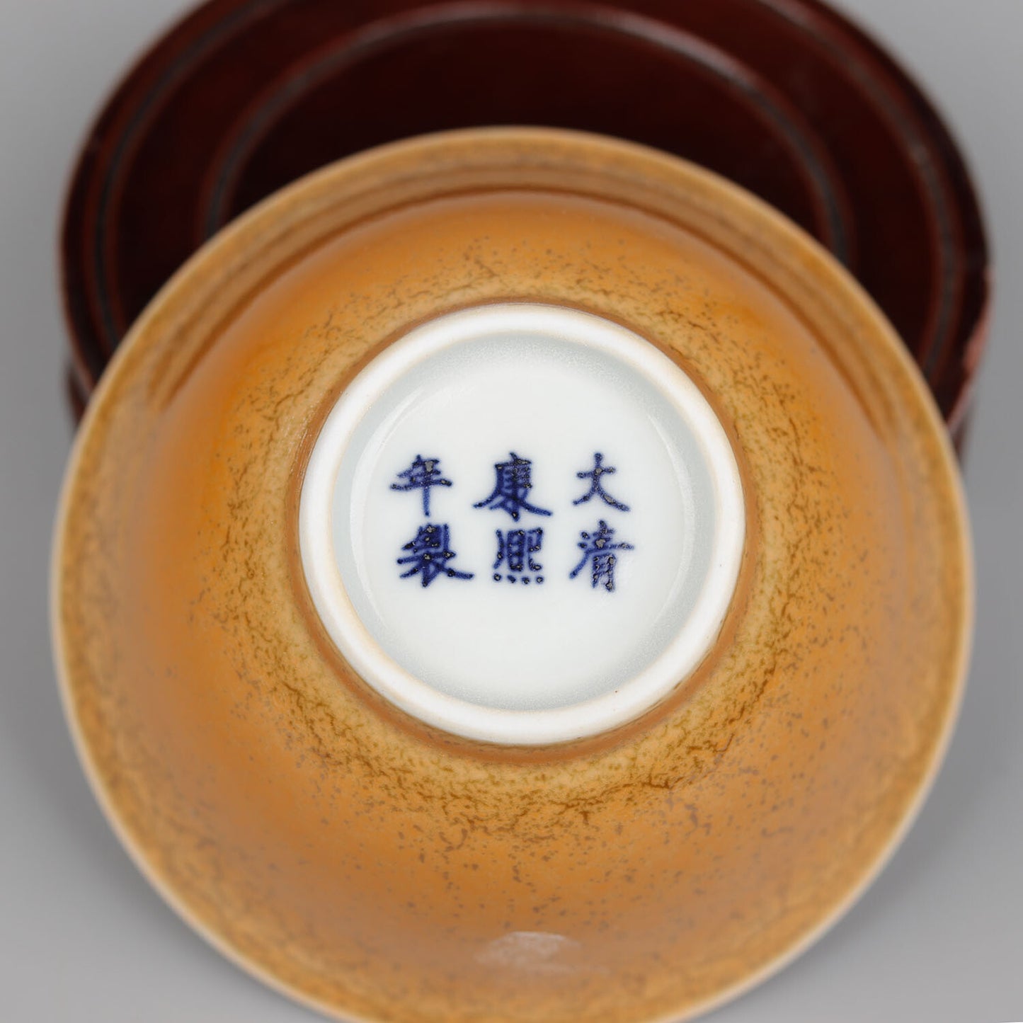 3.3" Collection Chineses Qing Porcelain Fambe Yellow Glaze Small Cup