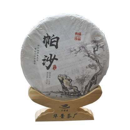 357g Menghai Pu'er Tea Raw Tea Cake 2019 Pasha Ancient Tree Tea Treasure Tea