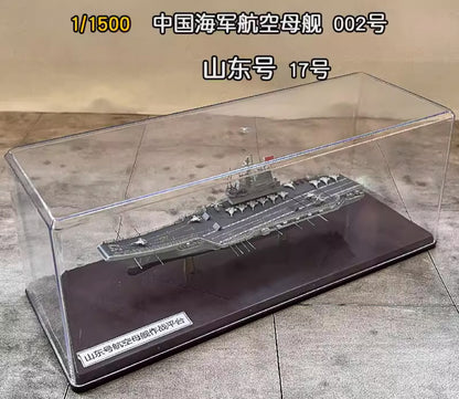 1:1500 China Navy Aircraft Carrier #002 Shandong 17 Warship Diecast Ship Model