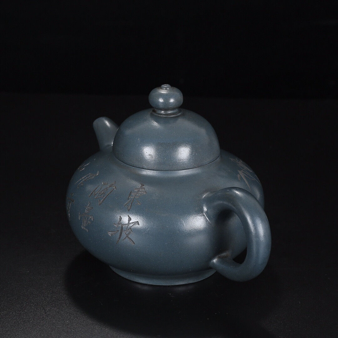 Chinese Yixing Zisha Clay Handmade Exquisite Teapot （华颖 盖款：顾景洲）