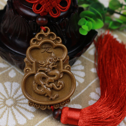 7.2*4.8Cm Chinese Wooden Twelve Zodiac Dragon Carving Amulet Safe Car Pendant