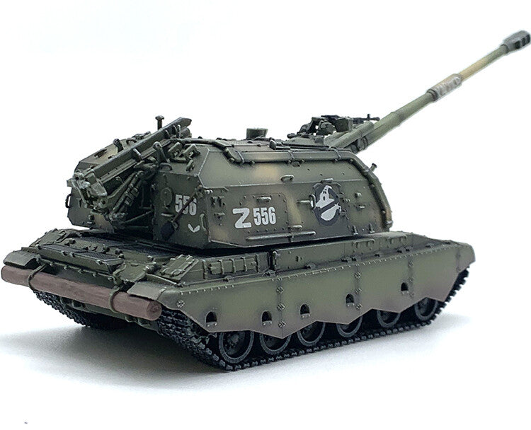 1:72 ARTISAN 2S19self-propelled howitzer Plastic Diecast Military Armor Model
