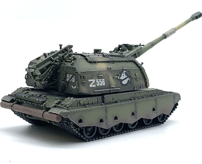 1:72 ARTISAN 2S19self-propelled howitzer Plastic Diecast Military Armor Model