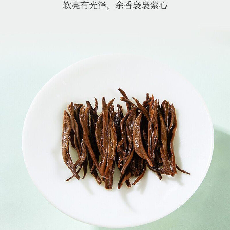 Wuling Xiangye Junmei Premium Black Tea Authentic Tin 50g