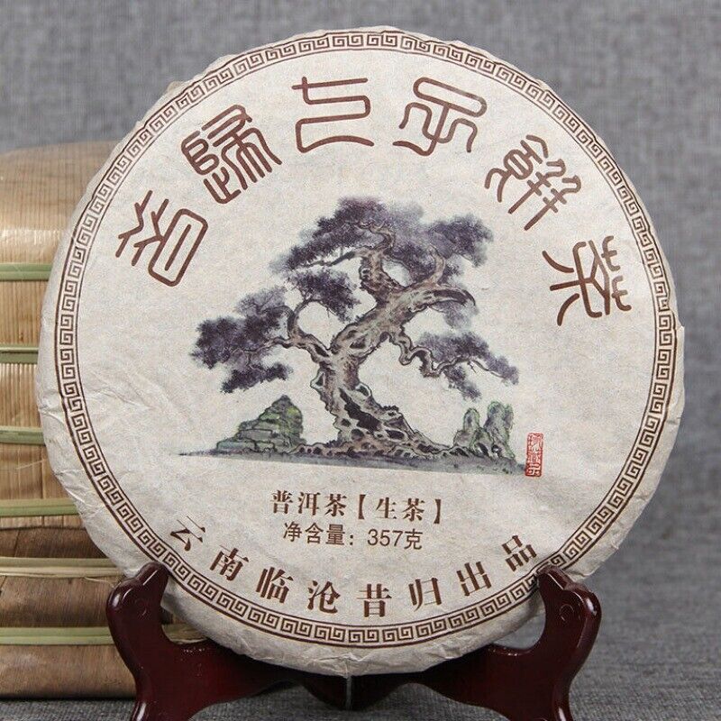 Organic raw Pu 'er tea cake Xigui natural raw Pu 'er slimming tea 357g/12.59oz-