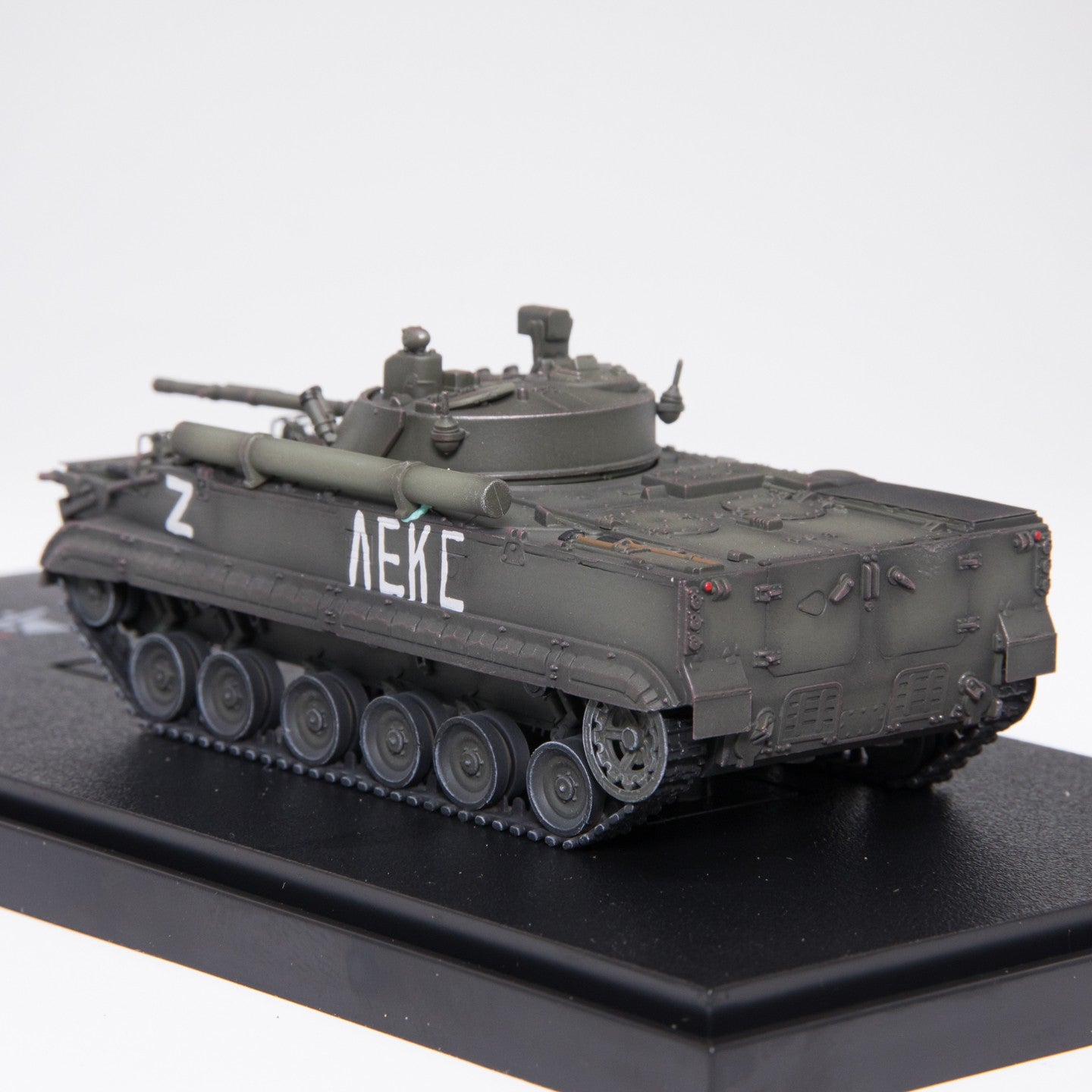 1:72 ARTISAN BMP-3 Infantry Fighting Vehicle (IFV) Plastic Diecast Armor Model