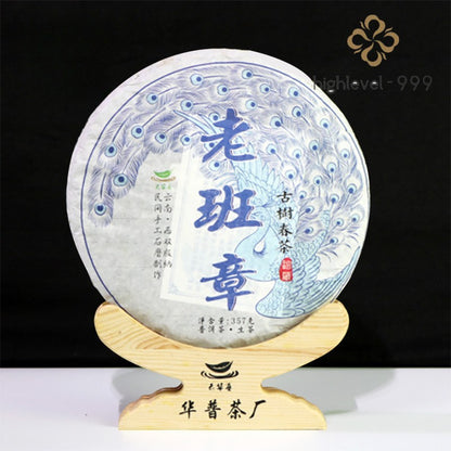 357g Raw Pu'er Yunnan Laobanzhang Old Tree 18 Year Qizi Compressed Tea Cake