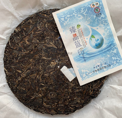 2015 CHINATEA ZHEN PIN Blue Mark LAN Yin Pu erh Tea Cake,RAW Pu'er Puer tee,357g