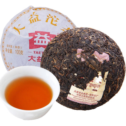 100g Premium Yunnan Pu er Tea Chinese Old Tree Tea Organic Pu erh Tea Black Tea