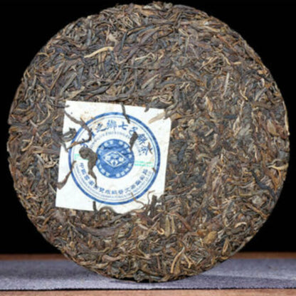 Raw Pu Erh Tea Cake Puwen Yunya Qizi Bing Cha Aged Pu erh 400g