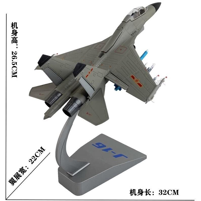 1:72 32CM J-16 Fighter Plane Airplane Diecast Military Aircraft Bomber Model