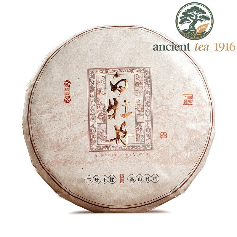 300g 2019 Fuding White Peony Tea Cake Ming Qian High Mountain White Tea