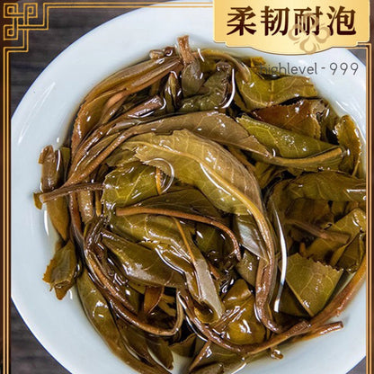100g Phoenix Raw Pu'er Tuo Tea Ancient Tree Compressed Tea Yunnan Dali Tea