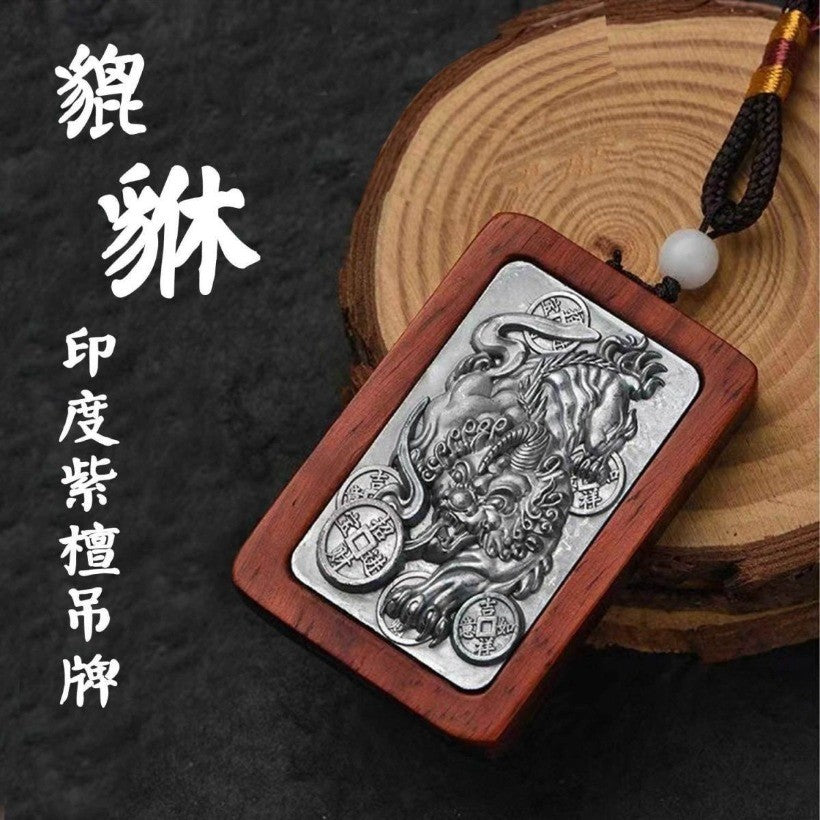 Indonesian Rosewood Inlaid Pixiu Pendant 2.36*1.57in Amulet