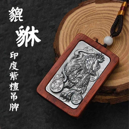 Indonesian Rosewood Inlaid Pixiu Pendant 2.36*1.57in Amulet