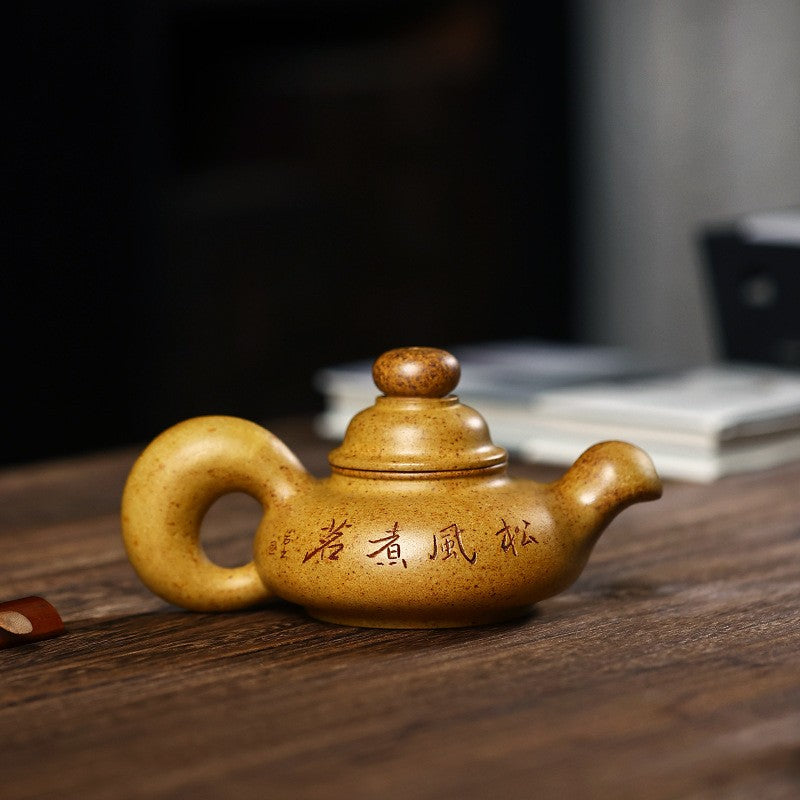 Yixing Zisha Pot 300cc Teapot Household Kung Fu Tea Set