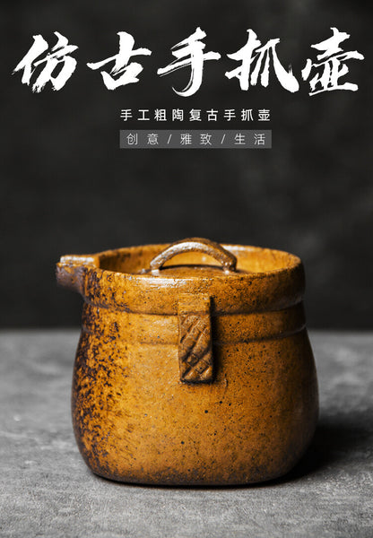 Handmade Rough Pottery Teapot Japanese Tea Pot Antique Ceramic Tea Set Filter