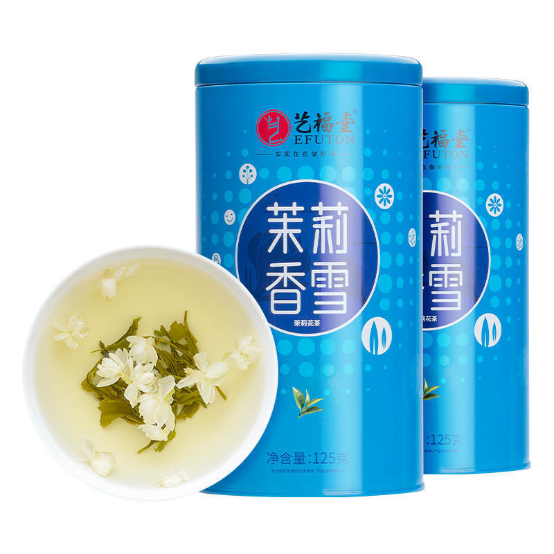 艺福堂 茉莉香雪250g Chinese Tea Yifutang Jasmine Tea特级浓香型2020新茶绿茶散装罐装 大份量半斤装 炒花新工艺