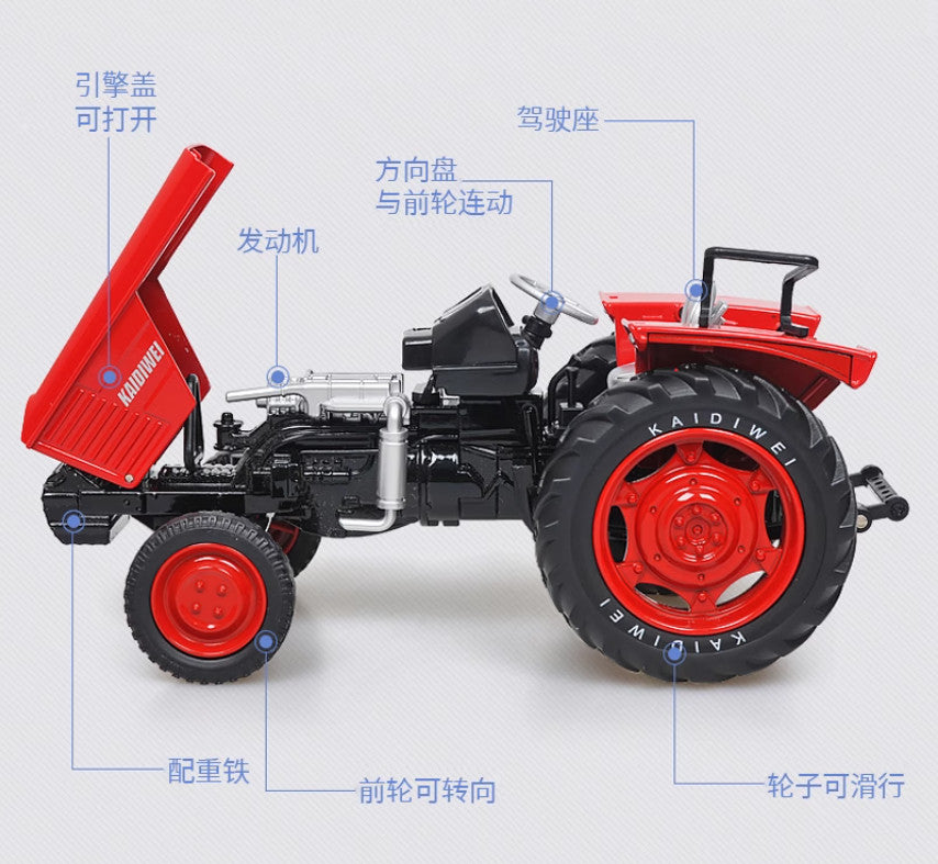 1:18 KAIDIWEI Wheeled Tractor Farm Vehicle Agricultural Machinery Diecast Model