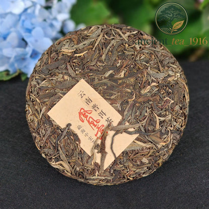 200g Yunnan Pu'er Raw Tea Cake Ancient Tree Pu Erh Tea Cake