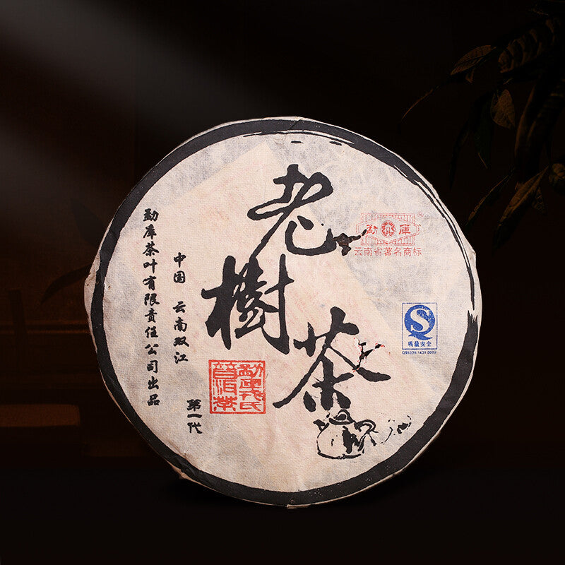 2006 Mengku Ancient Tree Tea Shu Pu'er Pu Erh Tea Cake 400g Ripe Puer Old-