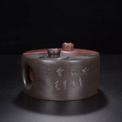 Chinese Yixing Zisha Clay Handmade Exquisite Teapot （太极 底款：吕尧臣）