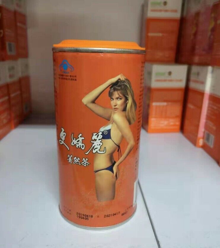 Geng Jiao Li sliming tea Kancura herbal tea weight loss tea