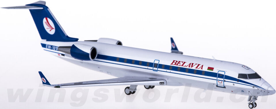 1:200 NG Model BELAVIA Bombardier CRJ100 Passenger Aicraft Plane Diecast Model