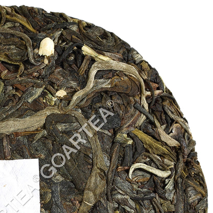 2016 yr Pu-erh Puerh Tea Black Tea Raw Cake Sticky Glutinous Rice Flavor-