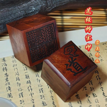 Jujube Wood Taoist Seal Dao Character Ritual Stamp 5x5x5cm Spiritual Decor