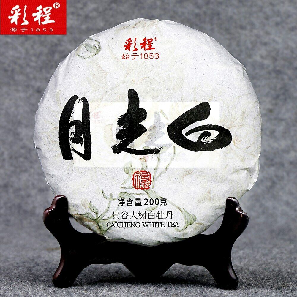 Caicheng 2020/2021 White Peony White Chinese Tea Moon Light White Puerh Tea 200g
