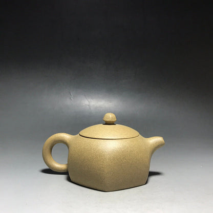 Chinese Yixing Zisha Clay Handmade Exquisite Teapot（方韵香 底款：汤唯萍）