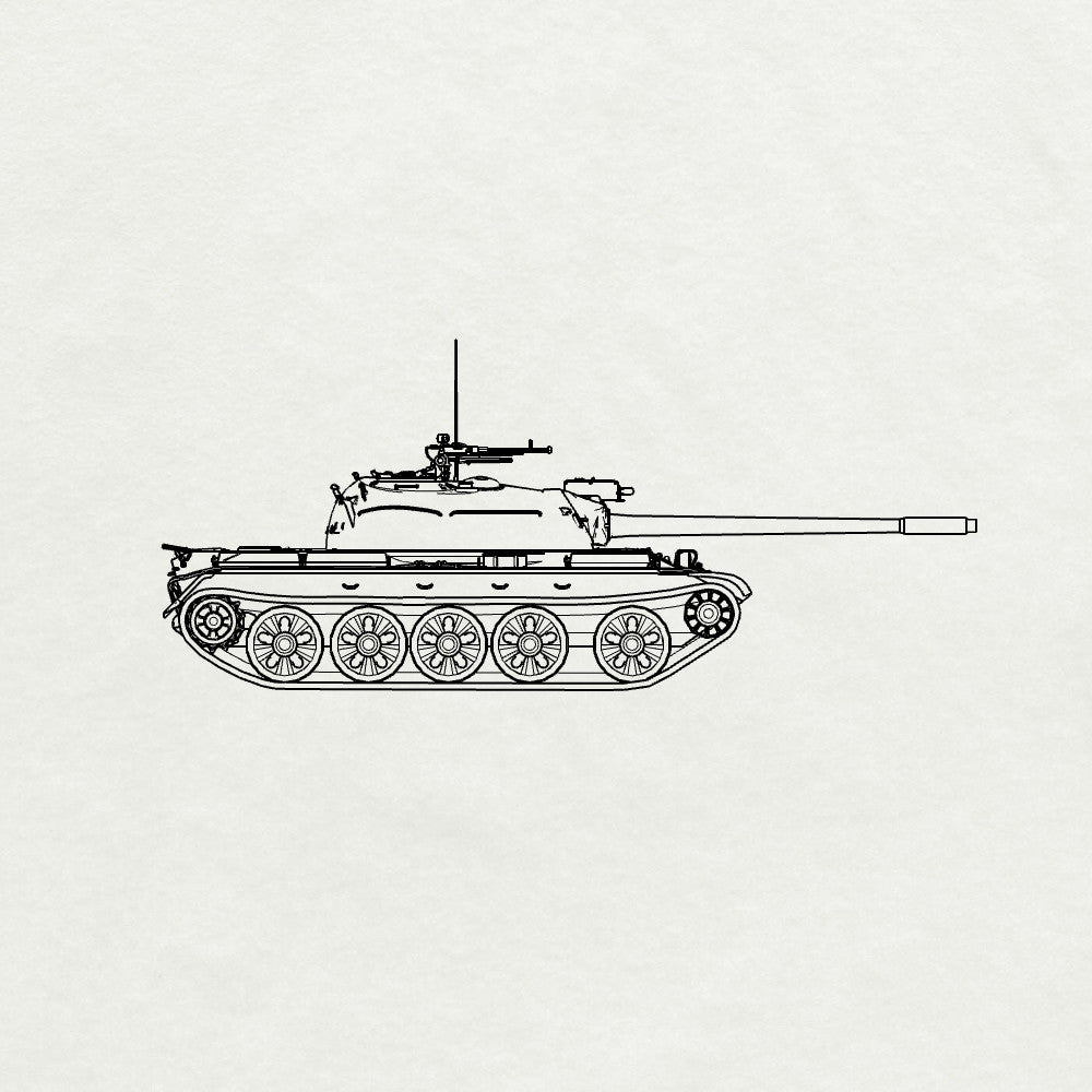 SSMODEL SS200382 1/200 Military Model Kit China Type69 Main Battle Tank