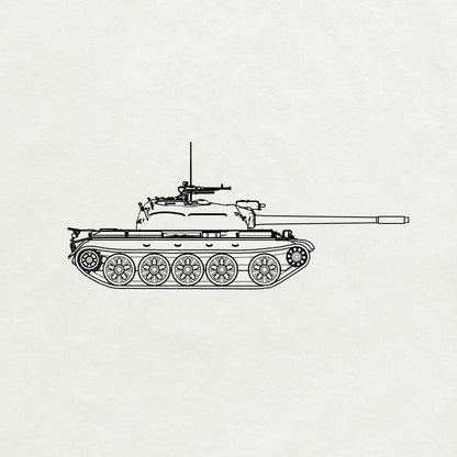 SSMODEL SS200382 1/200 Military Model Kit China Type69 Main Battle Tank