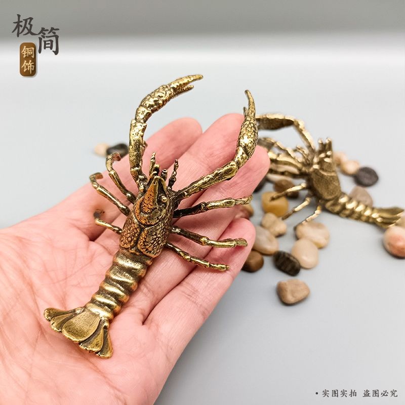 Vintage Brass Lobster Ornament Solid Copper Tea Pet Fish Tank Landscape