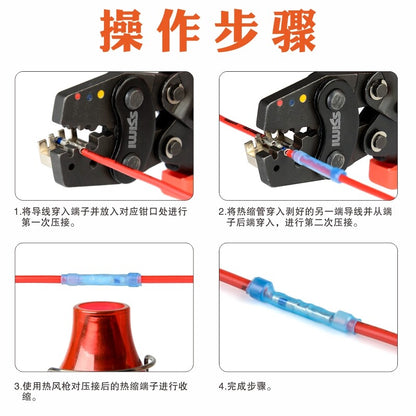 IWISS Crimping Tool for AWG26-12 12-26AWG 0.128-4mm²