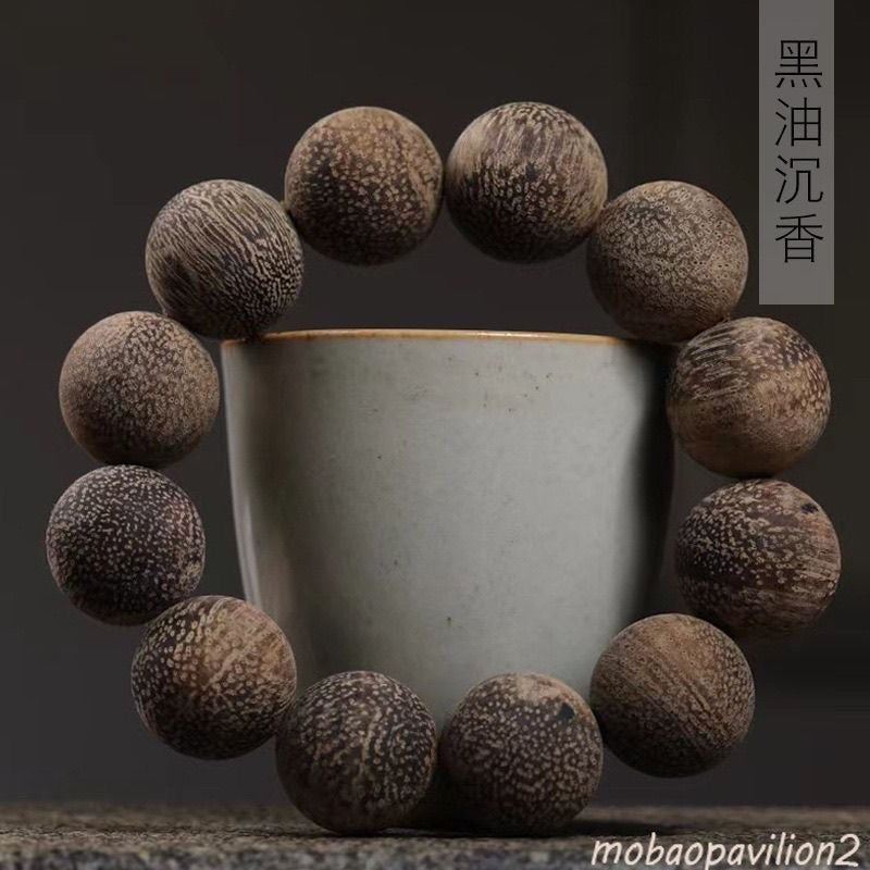 20 Beads White Agarwood Old Material Natural Vietnam Nha Trang Bracelet