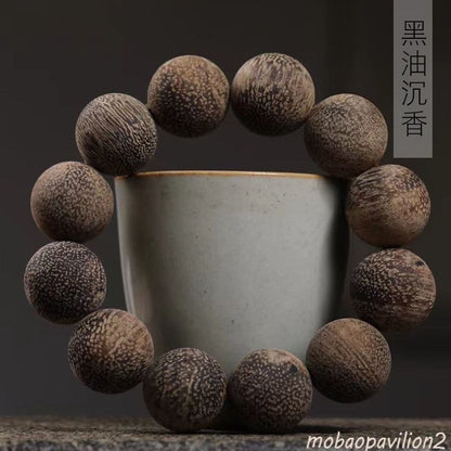20 Beads White Agarwood Old Material Natural Vietnam Nha Trang Bracelet