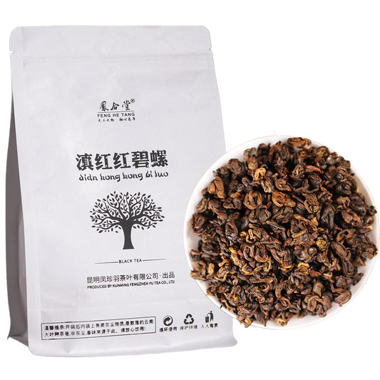 Dianhong Black Tea HELLOYOUNG Yunnan Premium Loose Leaf Red Tea 500g