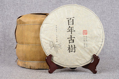 357g Puerh Tea Hundred Year Old Tree Raw Tea Cake Golden Leaf Puerh Tea Cake
