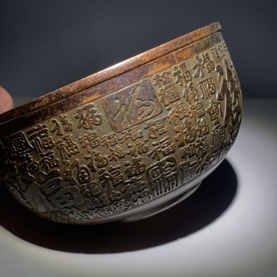 Fortune old Chinese rare Collection Bronze blessing bowl cup cornucopia