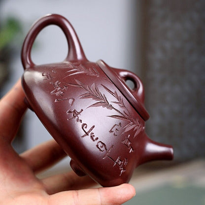Real Yixing Zisha Tea Pot Hand Made Bamboo Carved Shipiao Pot 250ml Chinese Pots