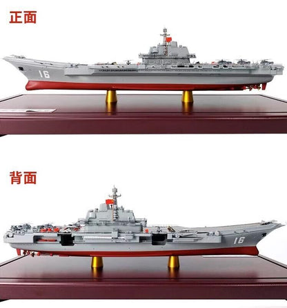 1:700 50CM Liaoning Aircraft Carrier Warship #16 Diecast Battle Ship Model