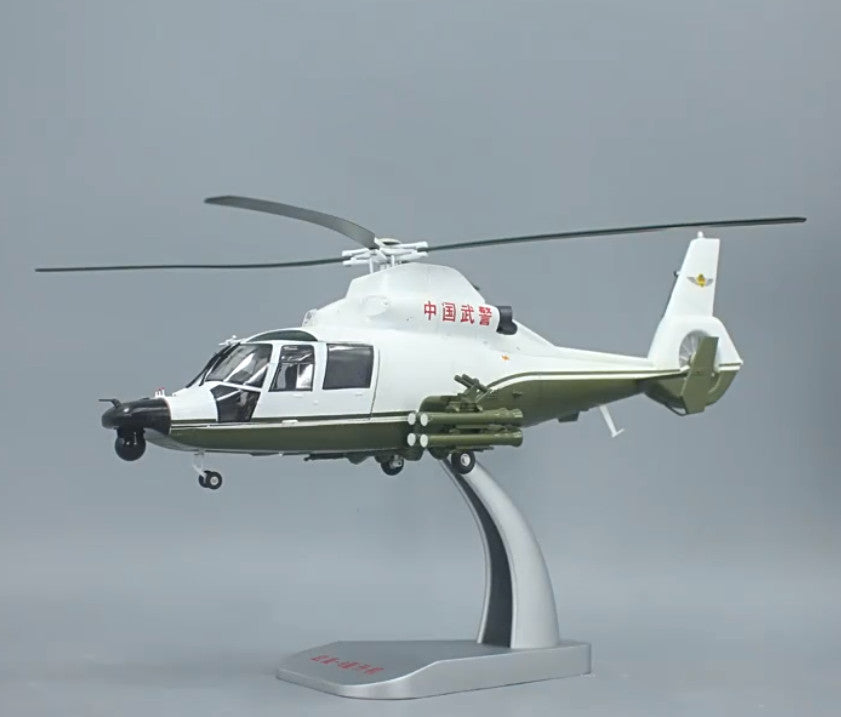 1:32 41CM China Armed Police Force Z-9 Armed Helicopter Plane Diecast Model
