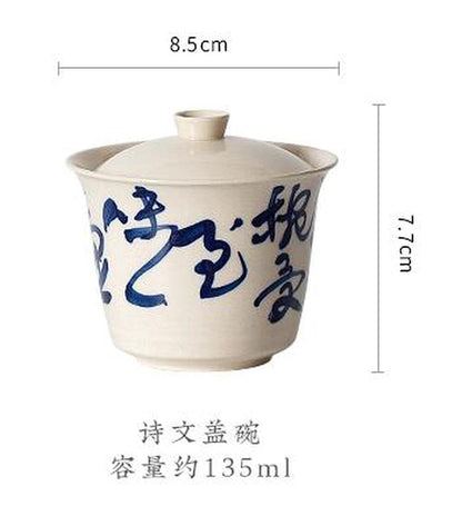 135ml Jingdezhen Poetry Text Gaiwan Hand Cup Kung Fu Tea Set Tea Bowl