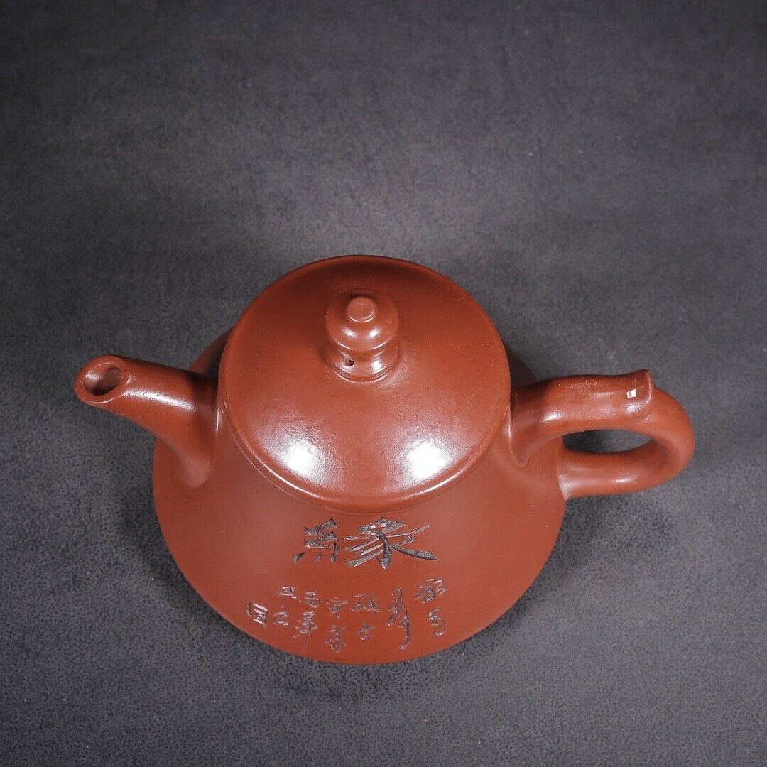 l-0Chinese Yixing Zisha Clay Handmade Exquisite Teapot （思亭 底款：顾景舟）