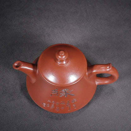 l-0Chinese Yixing Zisha Clay Handmade Exquisite Teapot （思亭 底款：顾景舟）