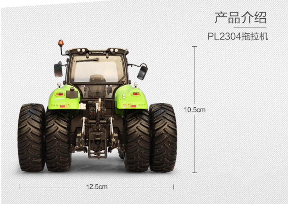 1:32 ZOOMLION PL2304 Four Wheel-drived Tractor Farm Vehicle Diecast Model