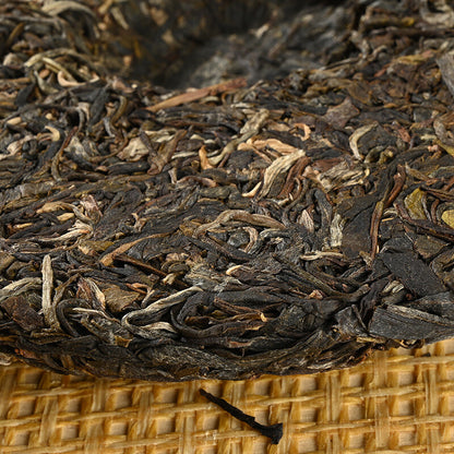 357g Banzhang Pu'er Raw Tea Cake Yunnan Pu-erh Tea Six-star