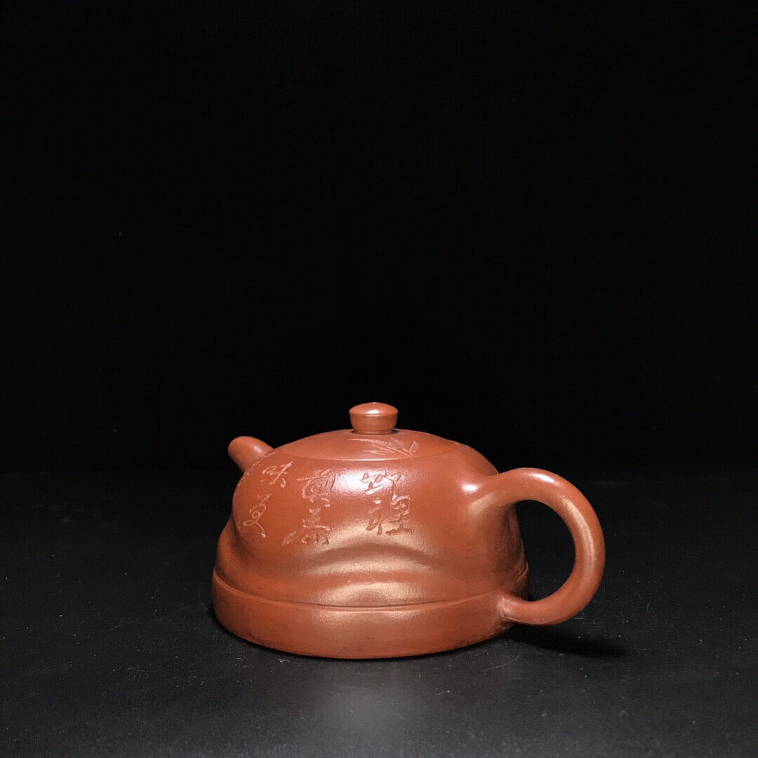 Chinese Yixing Zisha Clay Handmade Exquisite Teapot （半瓢 底款：顾景舟）